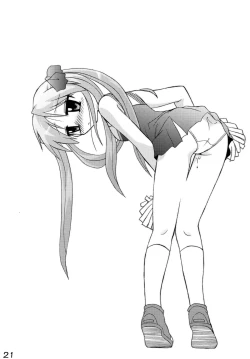 Page 20 of Shitteru kuse ni ! Vol. 38