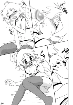 Page 28 of Shitteru kuse ni ! Vol. 38