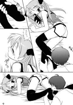 Page 8 of Shitteru kuse ni ! Vol. 38