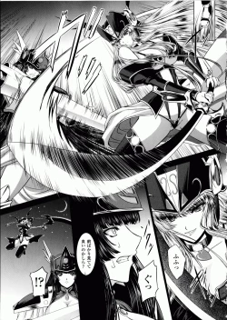 Page 128 of Ikusa Otome Valkyrie 2 "Shuyo, Midara na Watashi o Oyurushi Kudasai..."