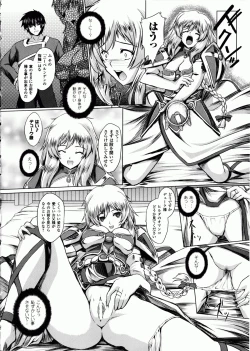 Page 87 of Ikusa Otome Valkyrie 2 "Shuyo, Midara na Watashi o Oyurushi Kudasai..."