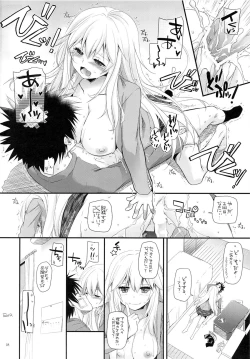 Page 17 of D.L. action 77