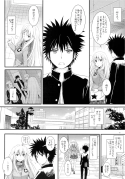 Page 7 of D.L. action 77