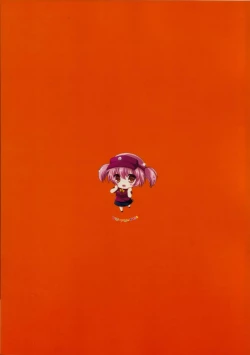 Page 14 of Hataraku Chii-chan! 2