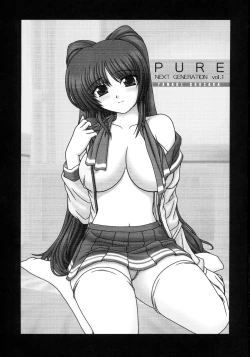Page 2 of PURE NEXT GENERATION Vol. 1