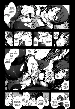 Page 7 of A Virgin's Netorare Rape and Despair...