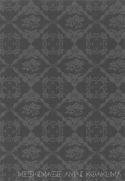 Page 6 of Meshimase Amai Koakuma