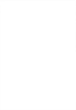 Page 23 of Owari no Nikkichou