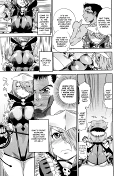 Page 128 of Aqua Bless