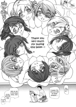 Page 213 of Aqua Bless