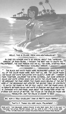 Page 222 of Aqua Bless