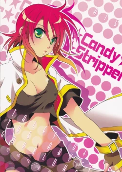 Page 1 of Candy Stripper