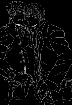 Page 3 of True virginity  the Bin-collector story