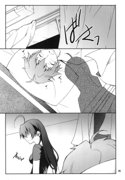 Page 2 of Takanashi-san chi no Priestess