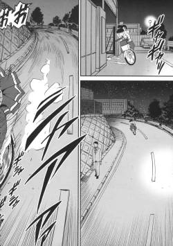 Page 18 of Kimochiii Omoi