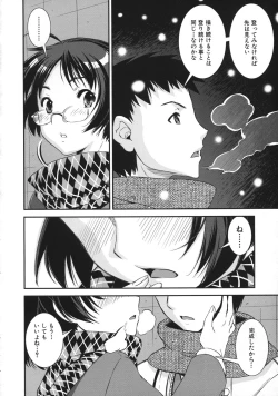 Page 78 of Kimochiii Omoi