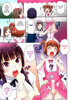 Page 3 of Debutante 2