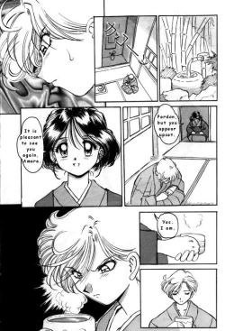 Page 2 of For the boys