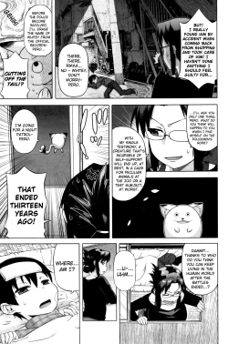 Page 5 of Snow Knight WhiteyCh. 1-5