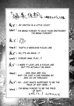 Page 23 of SAPPHIRE ROSE