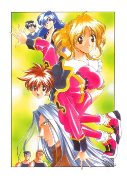 Page 2 of Momoiro Shining Peach