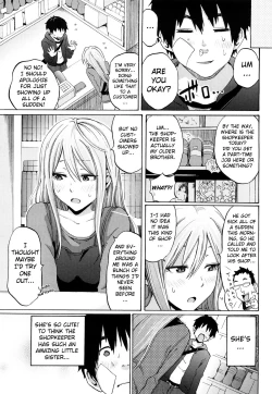 Page 121 of Funky Glamourous