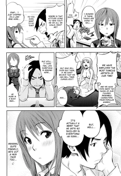 Page 157 of Funky Glamourous