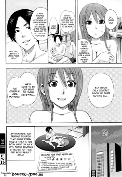 Page 175 of Funky Glamourous