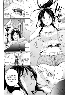 Page 54 of Funky Glamourous