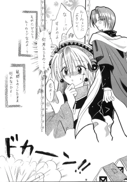 Page 9 of LOVE ME TENDER