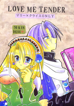 Download LOVE ME TENDER