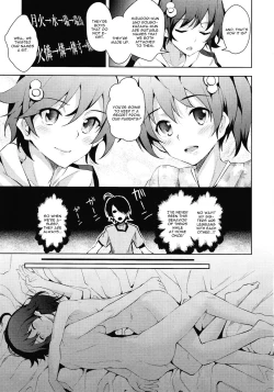 Page 12 of Sukimonogatari
