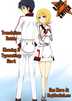 Page 35 of Kimi to Aru Kitai. | By Your Side