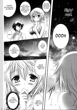 Page 7 of Kimi ga Hoshikute Tamaranai. | Can't Stop Loving You