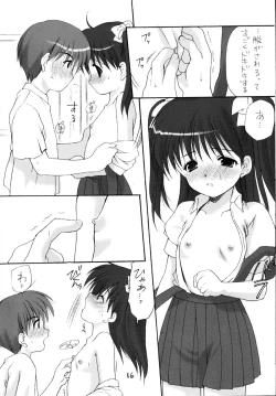 Page 15 of Adolescence 3