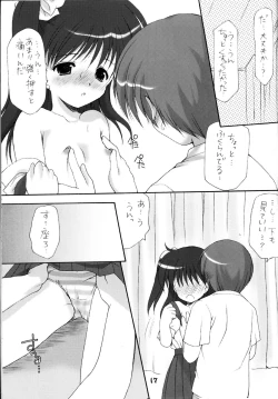 Page 16 of Adolescence 3