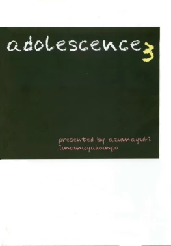 Page 22 of Adolescence 3