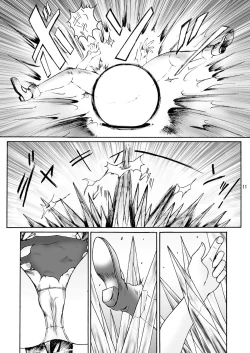 Page 11 of Boobs Bomber 2003