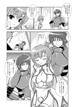 Page 130 of Knockin' on Heaven's Door