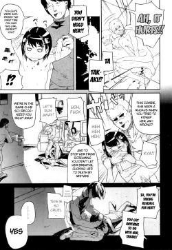 Page 16 of With a Zombie