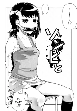 Page 2 of With a Zombie