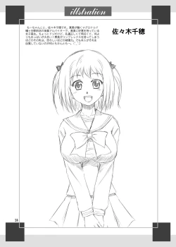 Page 24 of Soap de Hataraku Yuusha-sama