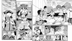 Page 4 of Haisestu Sentai Shitsubenger -POOP HEROINE