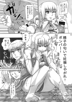 Page 10 of After The Soul Charge