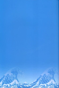 Page 3 of Tairyou maru