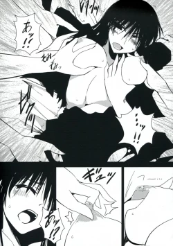 Page 8 of Mousou Touyo Sokushin Zai Ni