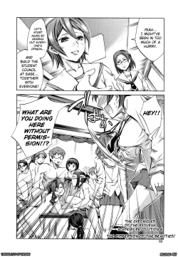 Page 104 of Ryouran Gakuen Kakumeiki - Hyakka Ryouran!