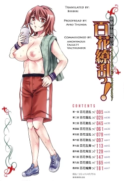 Page 10 of Ryouran Gakuen Kakumeiki - Hyakka Ryouran!