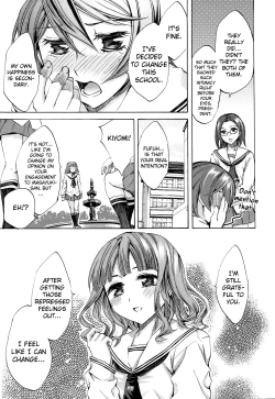Page 133 of Ryouran Gakuen Kakumeiki - Hyakka Ryouran!