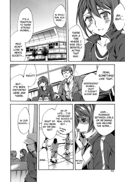 Page 156 of Ryouran Gakuen Kakumeiki - Hyakka Ryouran!